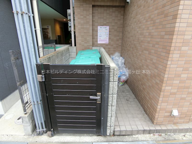 エヌエムトラントイースト その他外観3