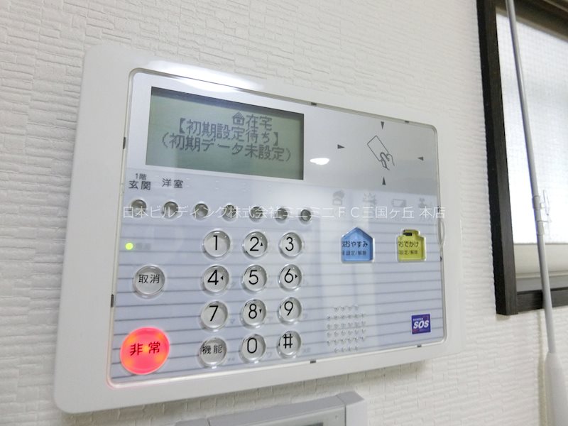 エヌエムトラントイースト その他9