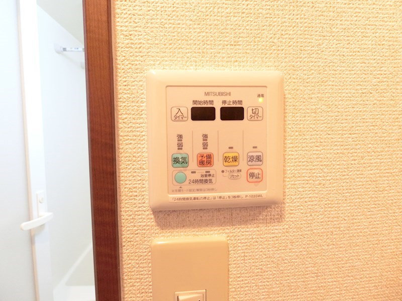 フジパレス楠町 その他6