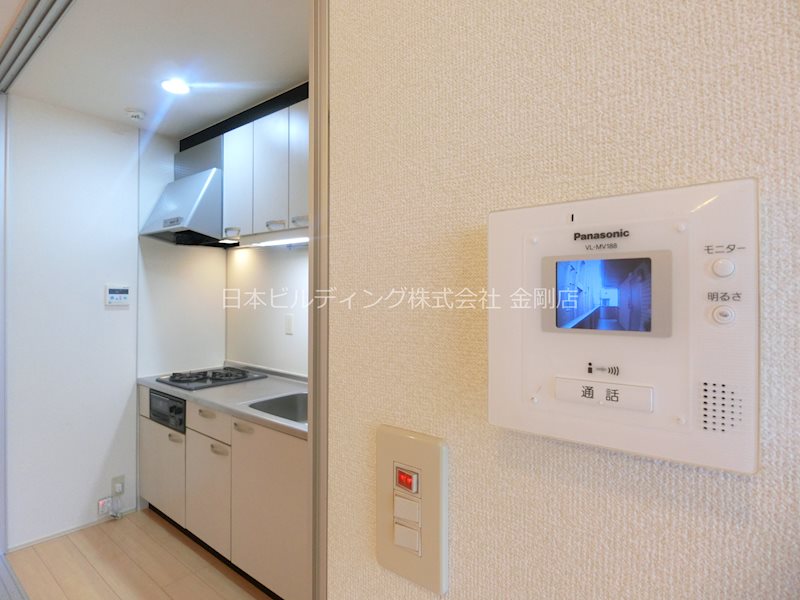 クリプトメリア その他1