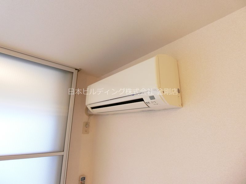 クリプトメリア その他3