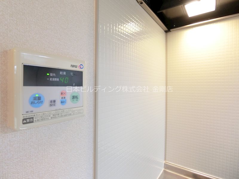 クリプトメリア その他8