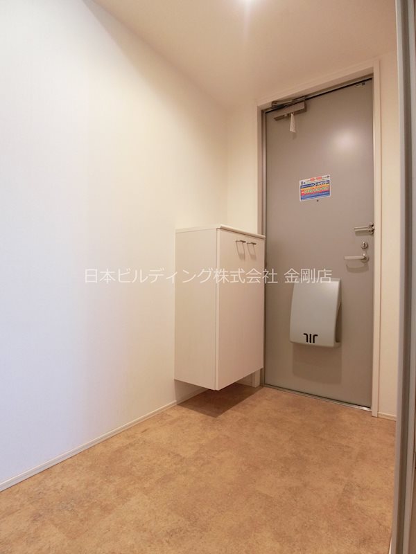 クリプトメリア その他11