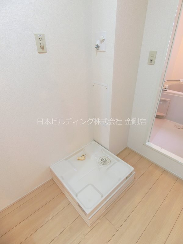 クリプトメリア その他12