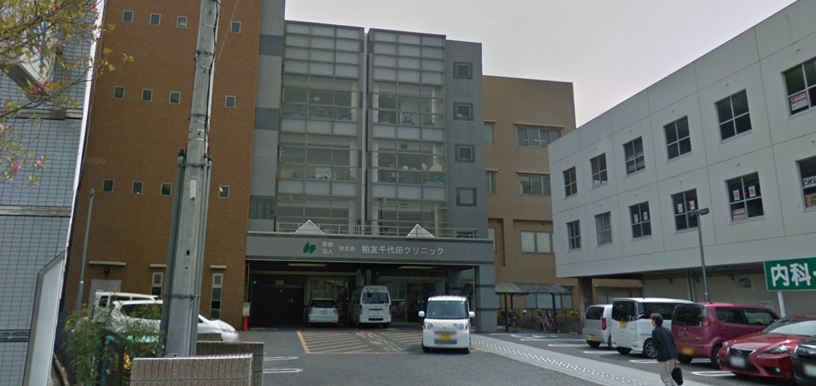 クリプトメリア 周辺画像5