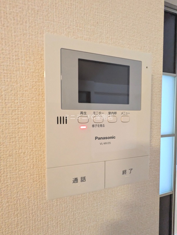 Palacio大野台 その他20