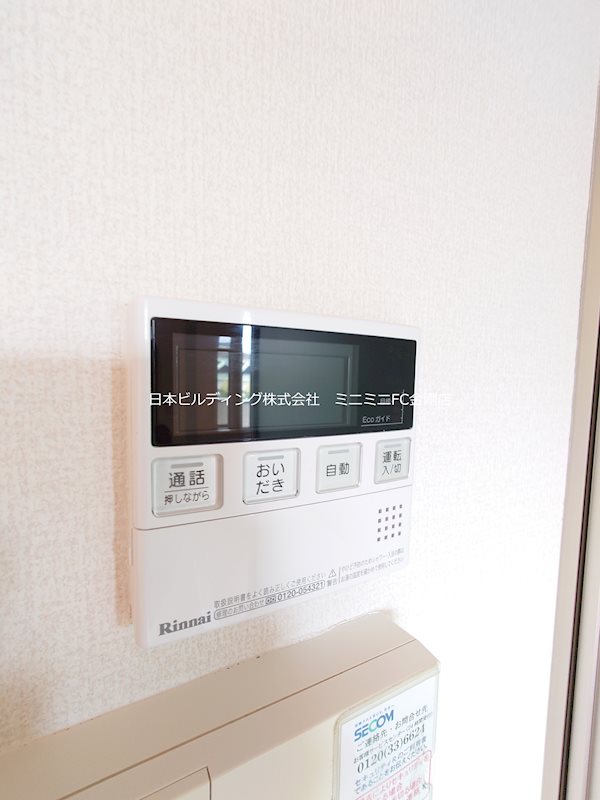 くみの木ヒルズⅠ その他18