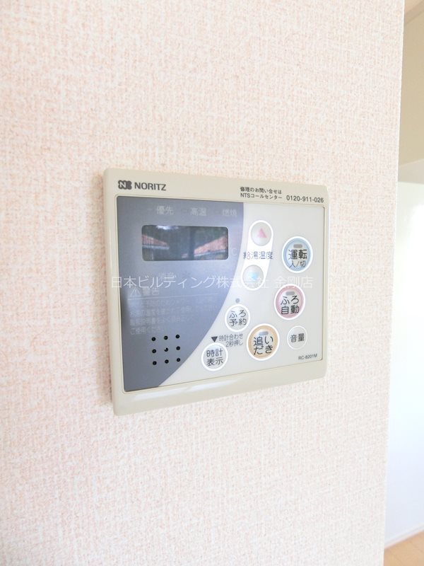 エスペランサＢ棟 その他22