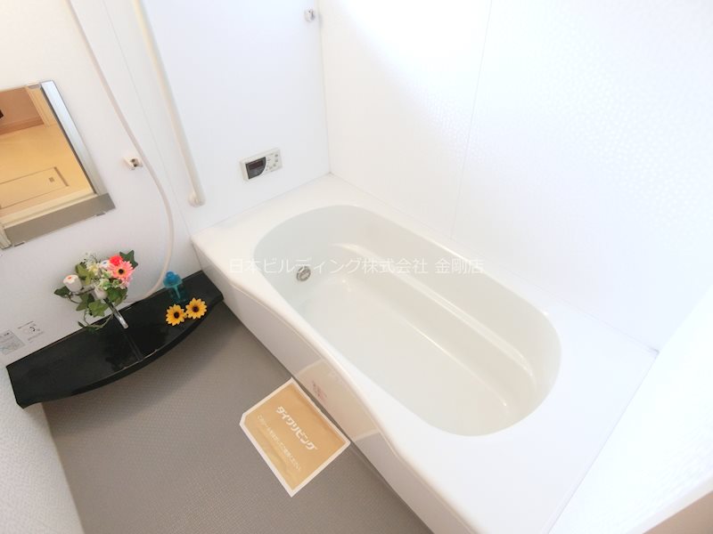 エスペランサＢ棟 風呂画像