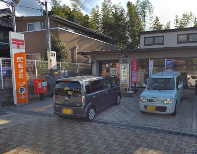 ドゥ―　ジャン 周辺画像6