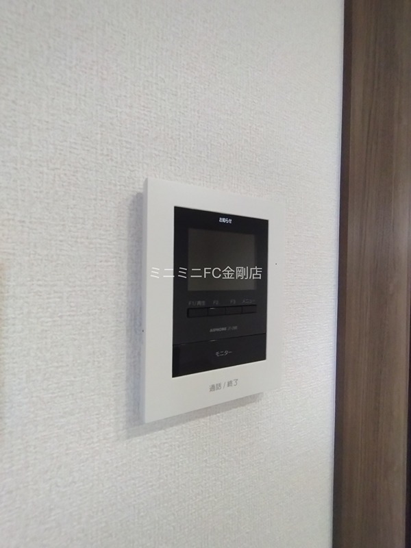 ネオ・ハイツ その他4