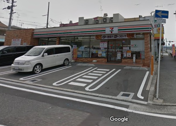 ネオ・ハイツ 周辺画像2