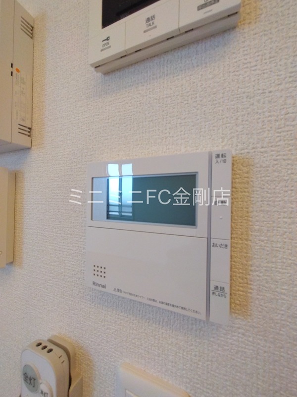 ラ・メゾン・プラム その他12