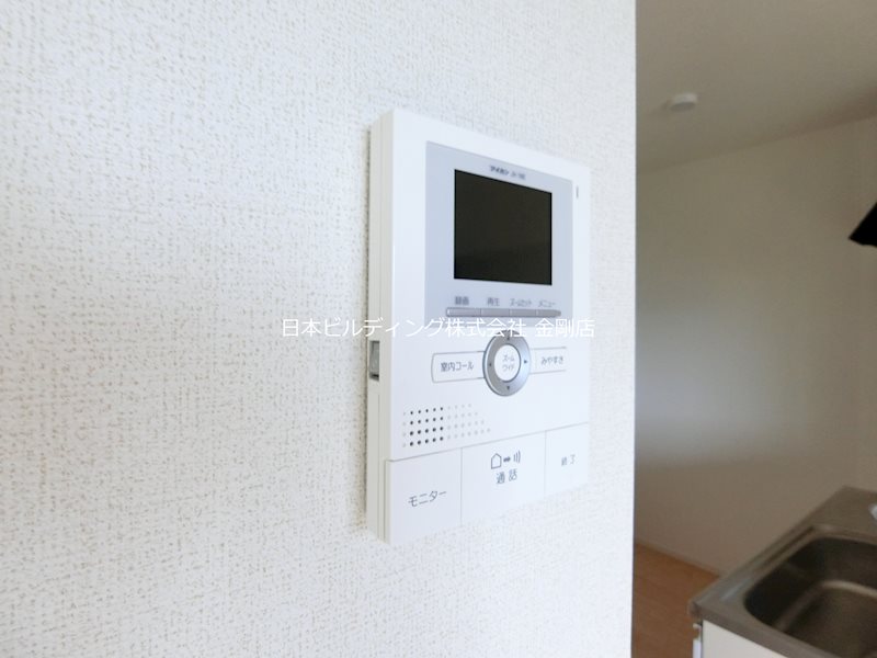 エアリー　ヒル原町 その他4