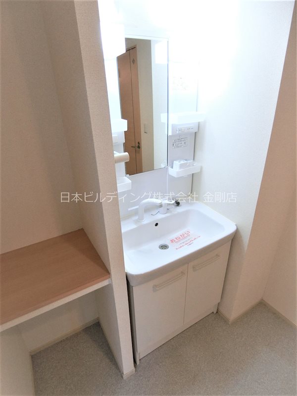 ブリーゼ・M その他1