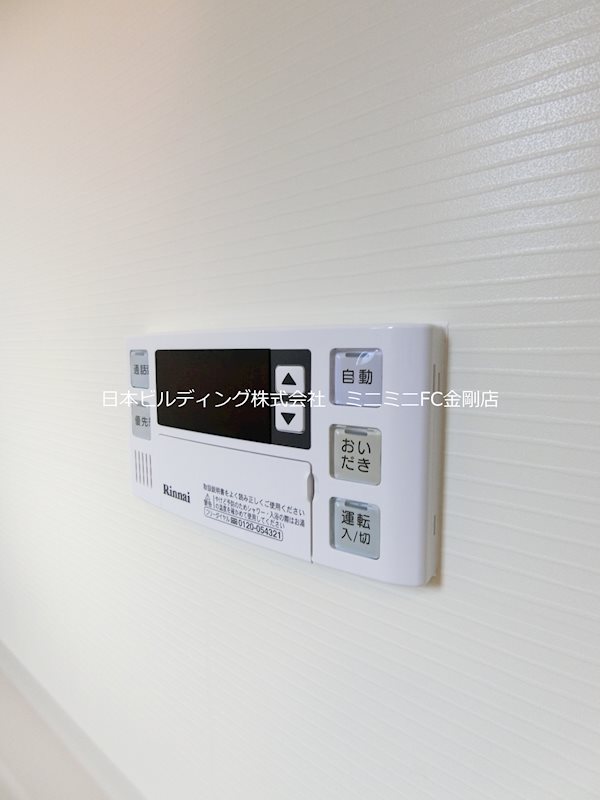 プリムヴェール その他17