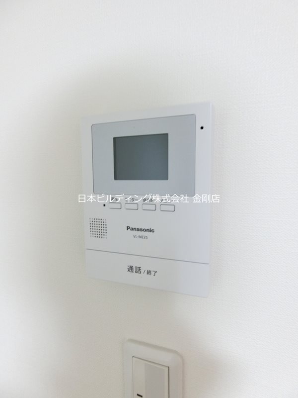 ラ・メール富田林本町A棟 その他2