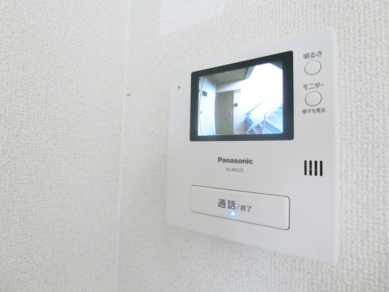 エミネンス立矢マンション その他4