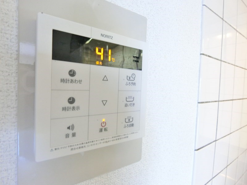 エミネンス立矢マンション その他10