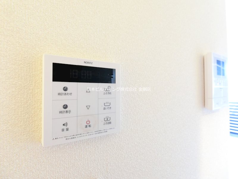 パークアベニュー参番館 その他4