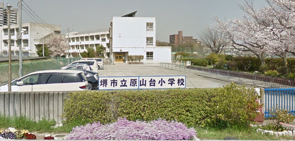 クリスタルハイツ原山台 周辺画像1