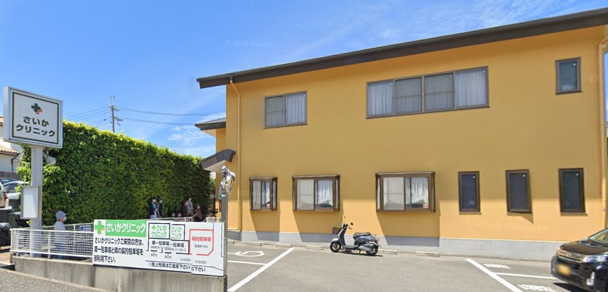 クリスタルハイツ原山台 周辺画像6