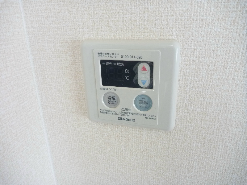 ガーデンパレス深井 その他13