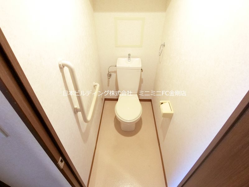 グレイスコート深井 その他3