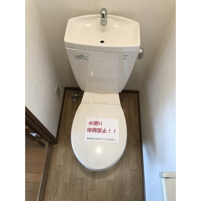 アンプルールクラージュmont vert その他1