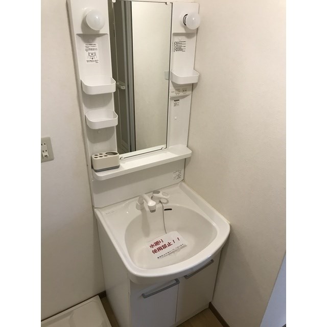 アンプルールクラージュmont vert その他2