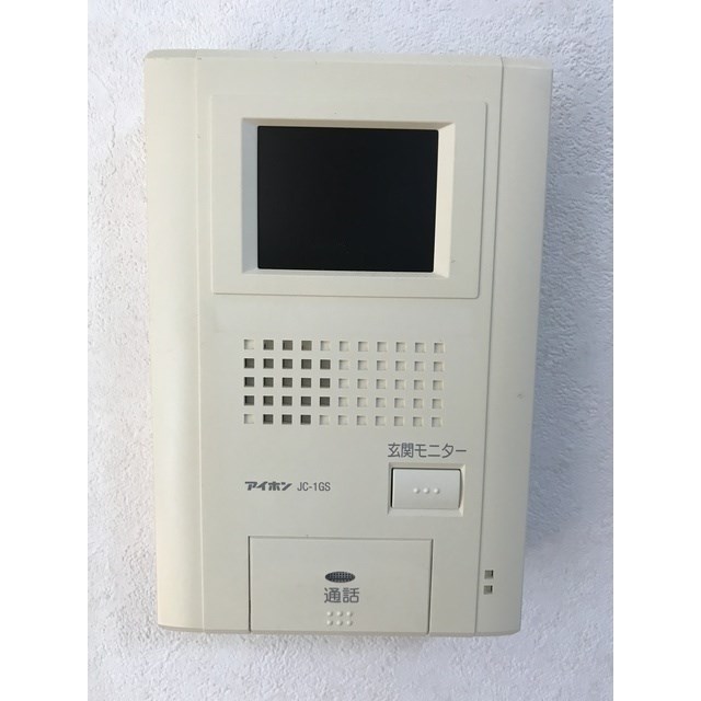 アンプルールクラージュmont vert その他3