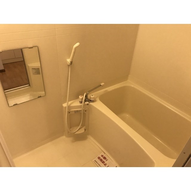 アンプルールクラージュmont vert 風呂画像