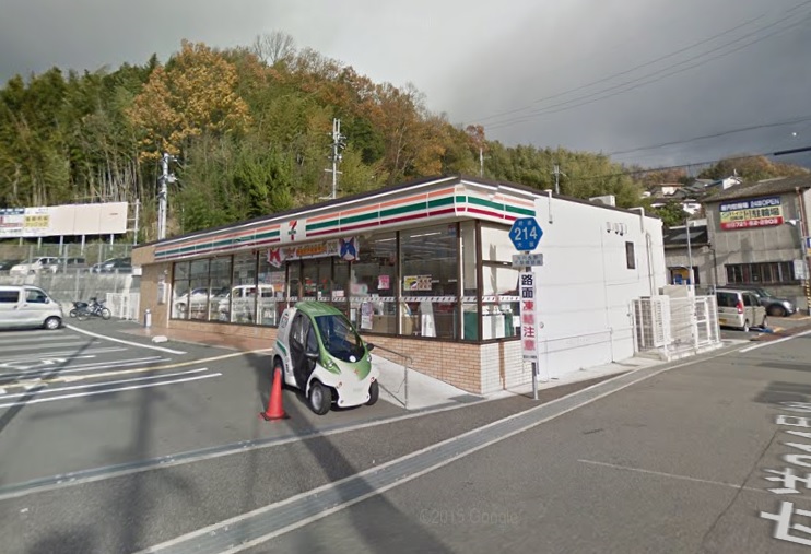 アンプルールクラージュmont vert 周辺画像3