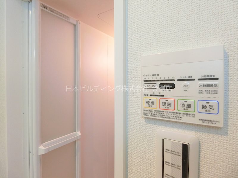 デュラ・カーサ　ラフィネⅠ その他4