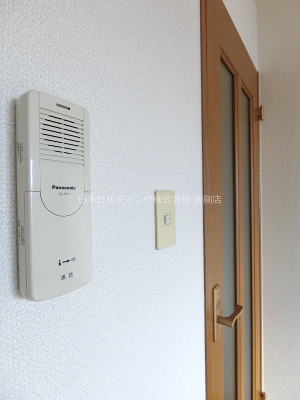 Aria vita その他4