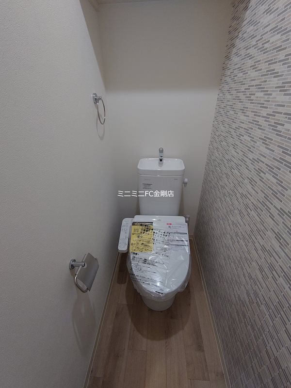 アンシャンテ S 北野田 その他2