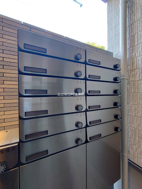 アンシャンテ S 北野田 その他外観1