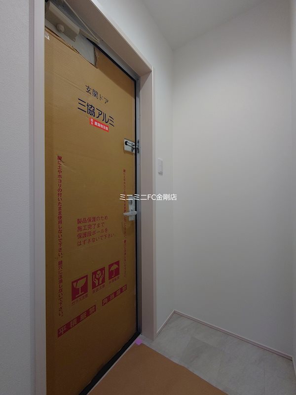 アンシャンテ S 北野田 その他7