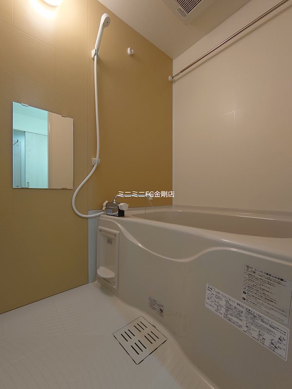 アンシャンテ S 北野田 その他8