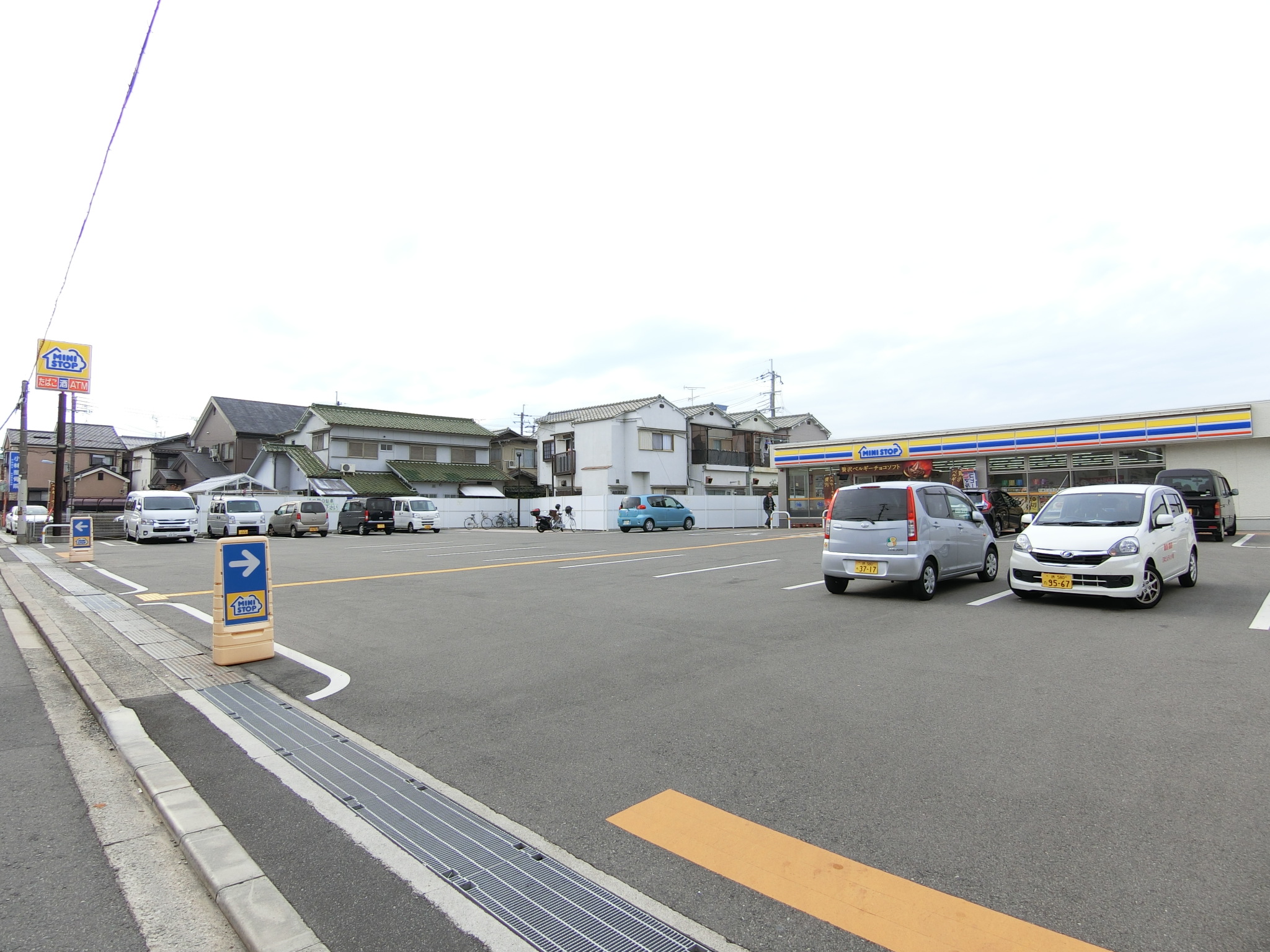 ロイヤルハイツ北野田 周辺画像4