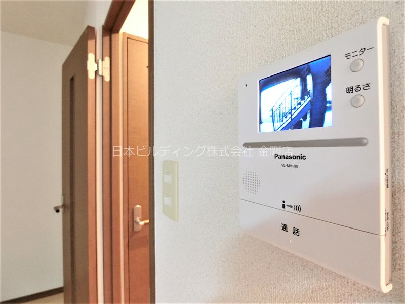 ラパス高倉台Ⅲ番館 その他2