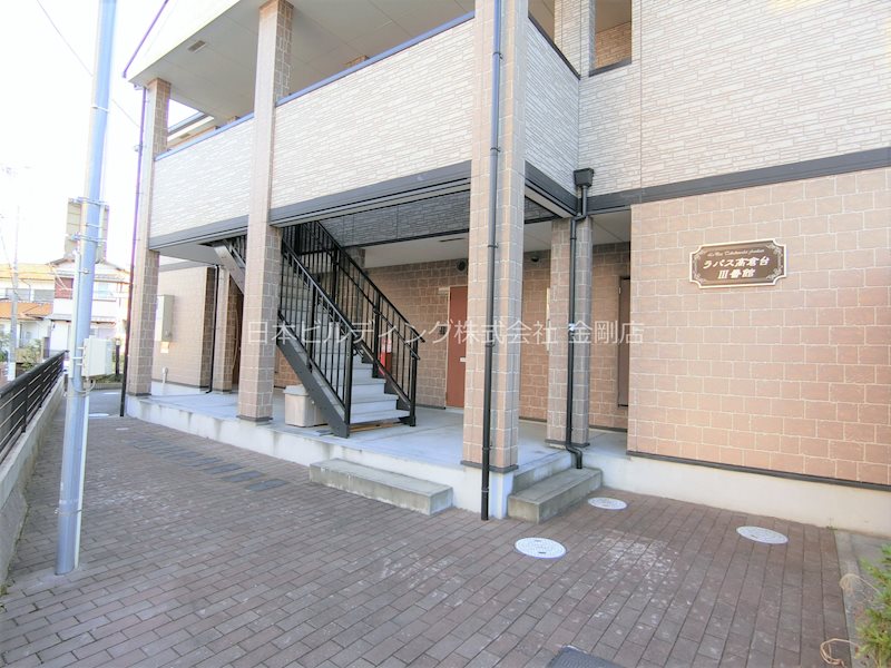 ラパス高倉台Ⅲ番館 その他外観2