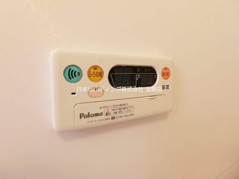 パークサイドステージ その他17