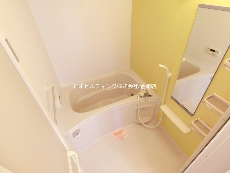 パークサイドステージ 風呂画像