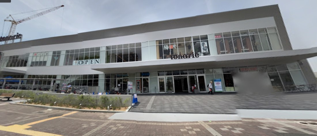 パークサイドステージ 周辺画像5