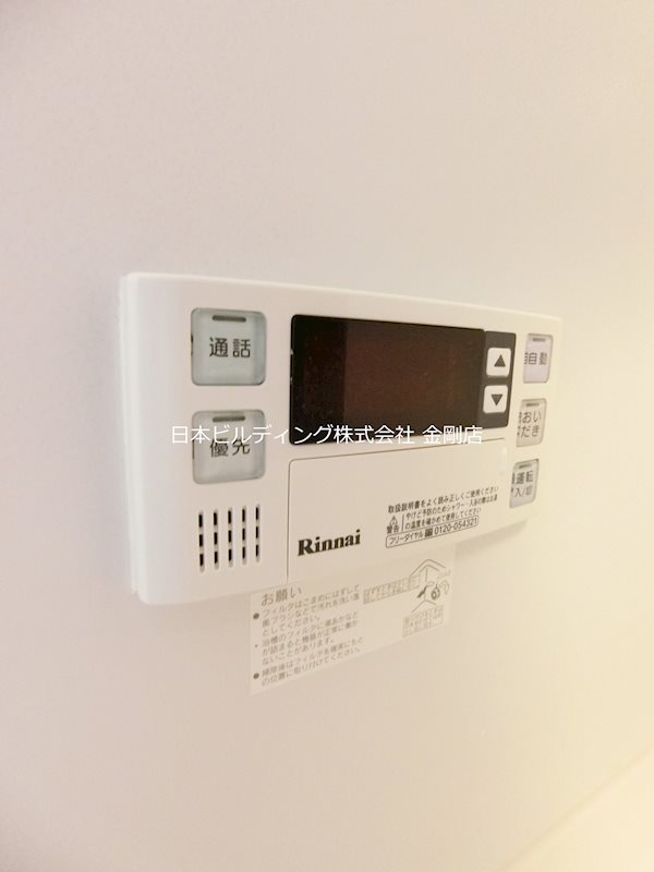 ソレイユ　和泉中央Ⅱ その他13