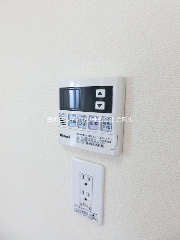 ソレイユ　和泉中央Ⅱ その他15