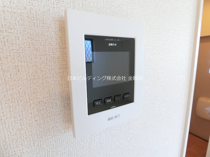 フラワーⅢ その他4