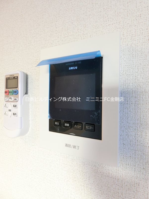 ラウレア その他3