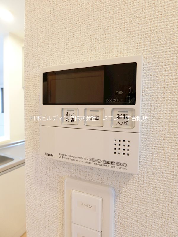 ラウレア その他4